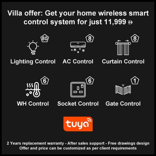 Villa tuya smart system control