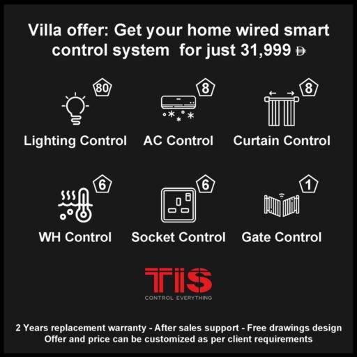 Villa TIS smart system control